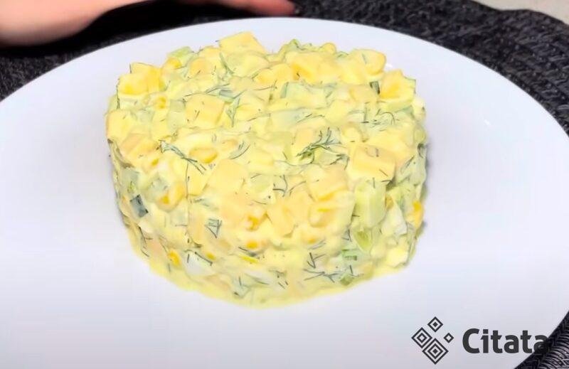 Рецепт нового салата. Эти продукты всегда есть в холодильнике: вкусно, сытно и быстро