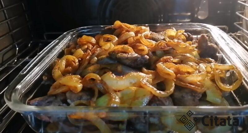 Рецепт узнала в дорогом ресторане, а готовить проще простого. Печень куриная с яблоками